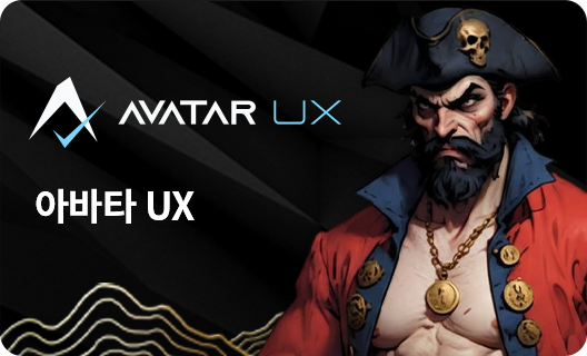 AvatarUX